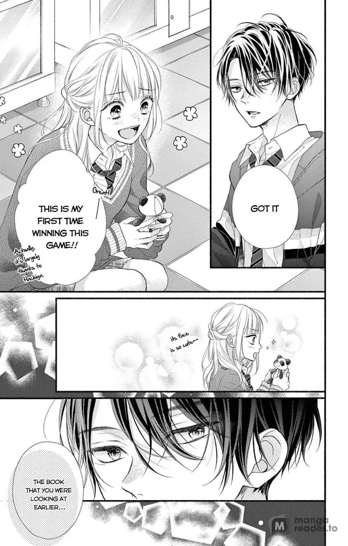 Seventeen Again - Chapter 4 - Page 19