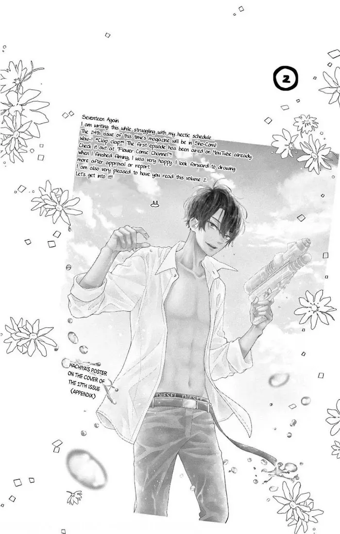 Seventeen Again - Chapter 5 - Page 2