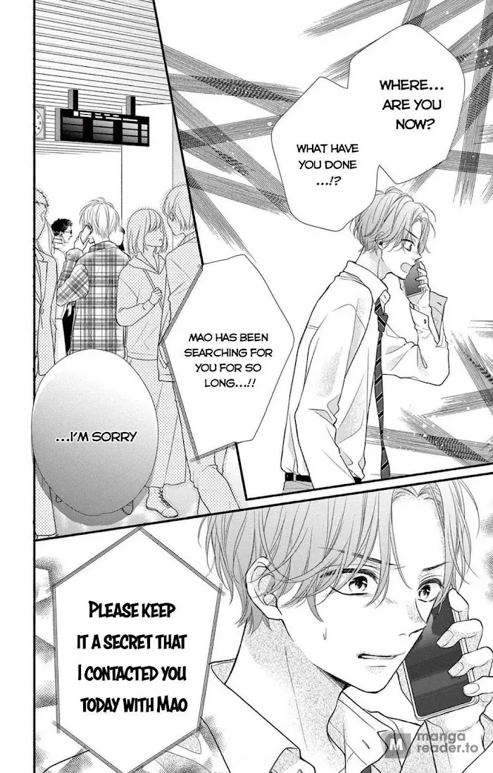 Seventeen Again - Chapter 5 - Page 4