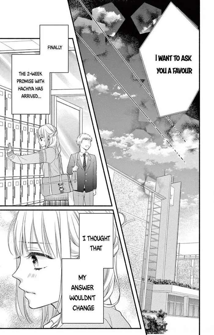 Seventeen Again - Chapter 5 - Page 5