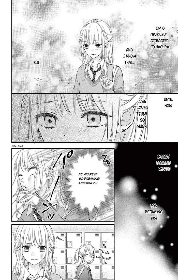 Seventeen Again - Chapter 5 - Page 6