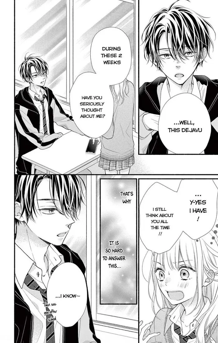Seventeen Again - Chapter 5 - Page 8