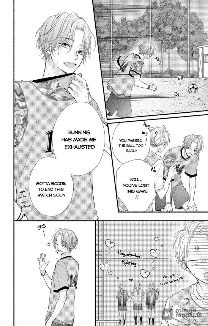 Seventeen Again - Chapter 5 - Page 10