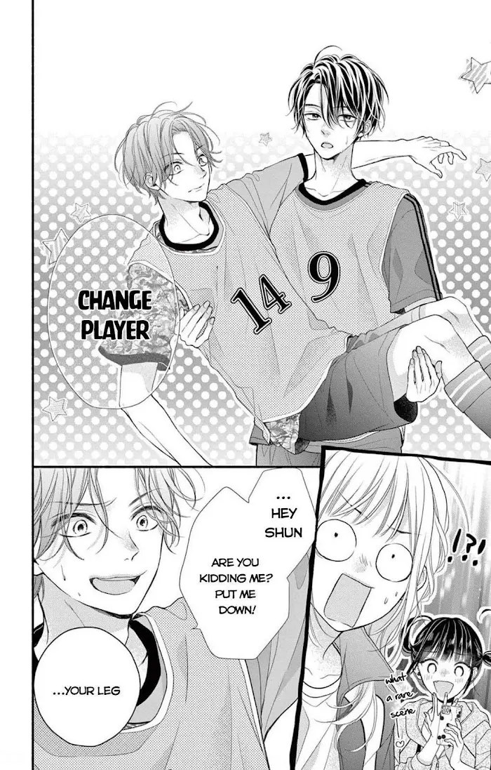 Seventeen Again - Chapter 5 - Page 12