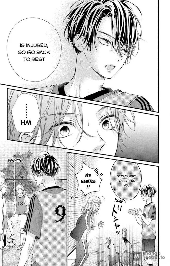 Seventeen Again - Chapter 5 - Page 13