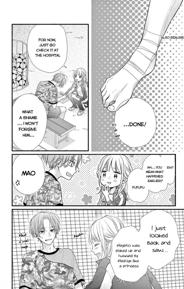 Seventeen Again - Chapter 5 - Page 14
