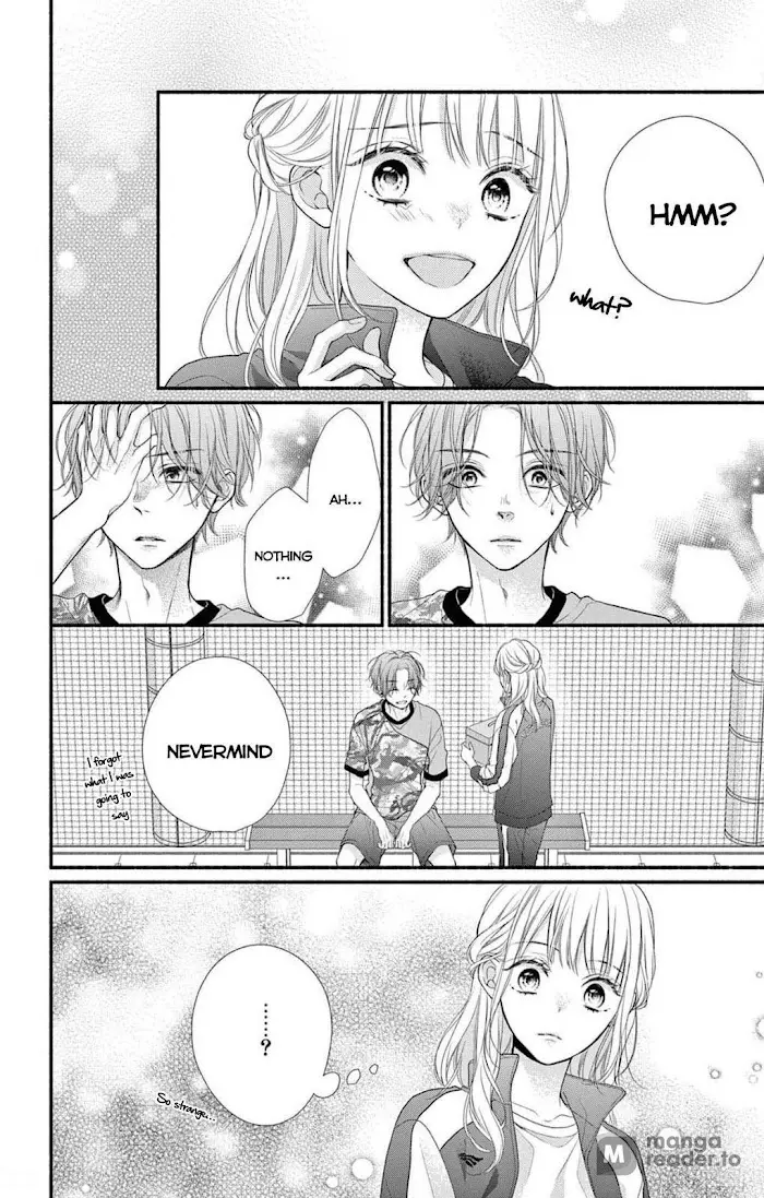 Seventeen Again - Chapter 5 - Page 16