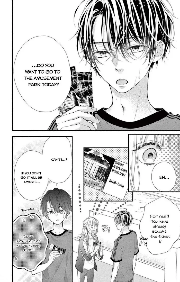 Seventeen Again - Chapter 5 - Page 18