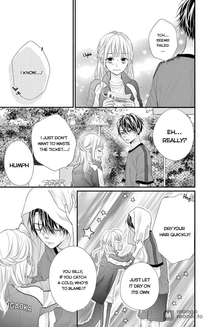 Seventeen Again - Chapter 5 - Page 19