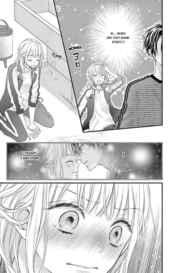 Seventeen Again - Chapter 5 - Page 23