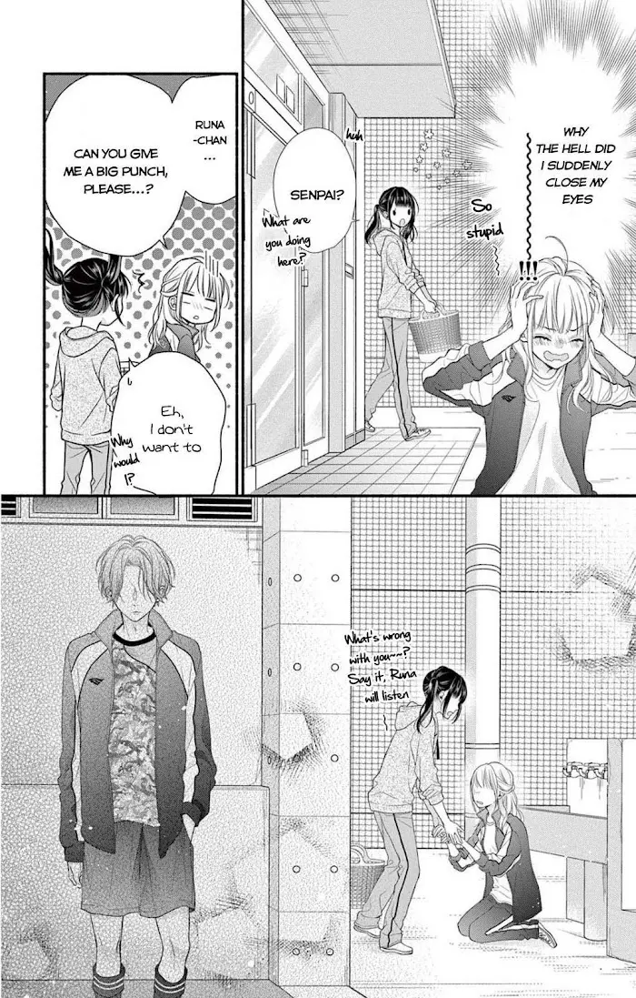 Seventeen Again - Chapter 5 - Page 24