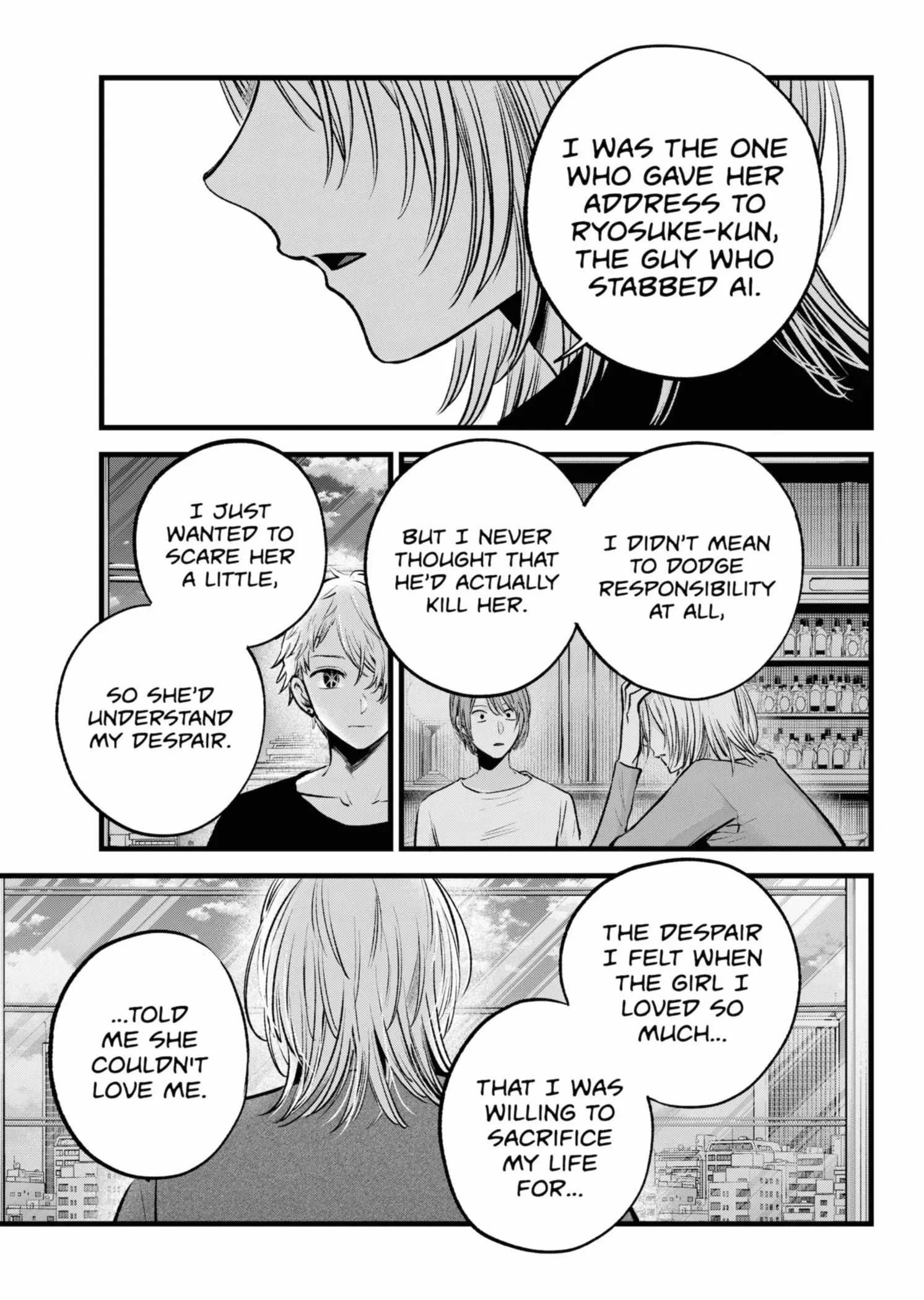 OSHI NO KO - Chapter 154 - Page 5