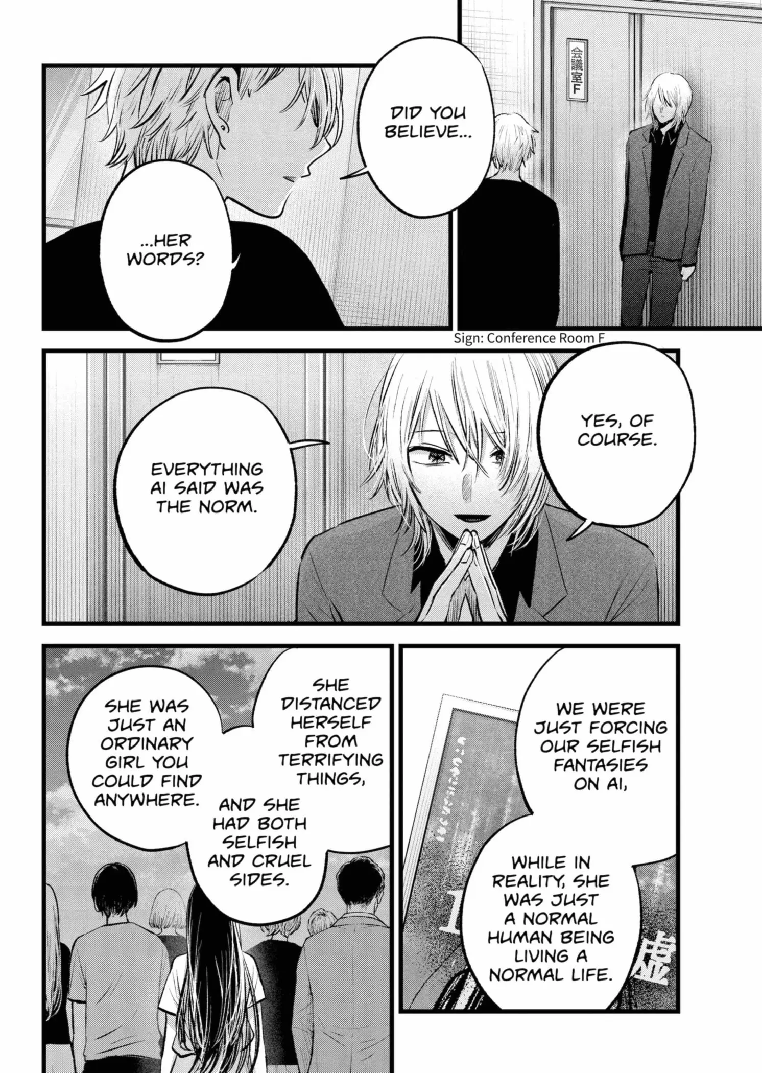 OSHI NO KO - Chapter 154 - Page 6