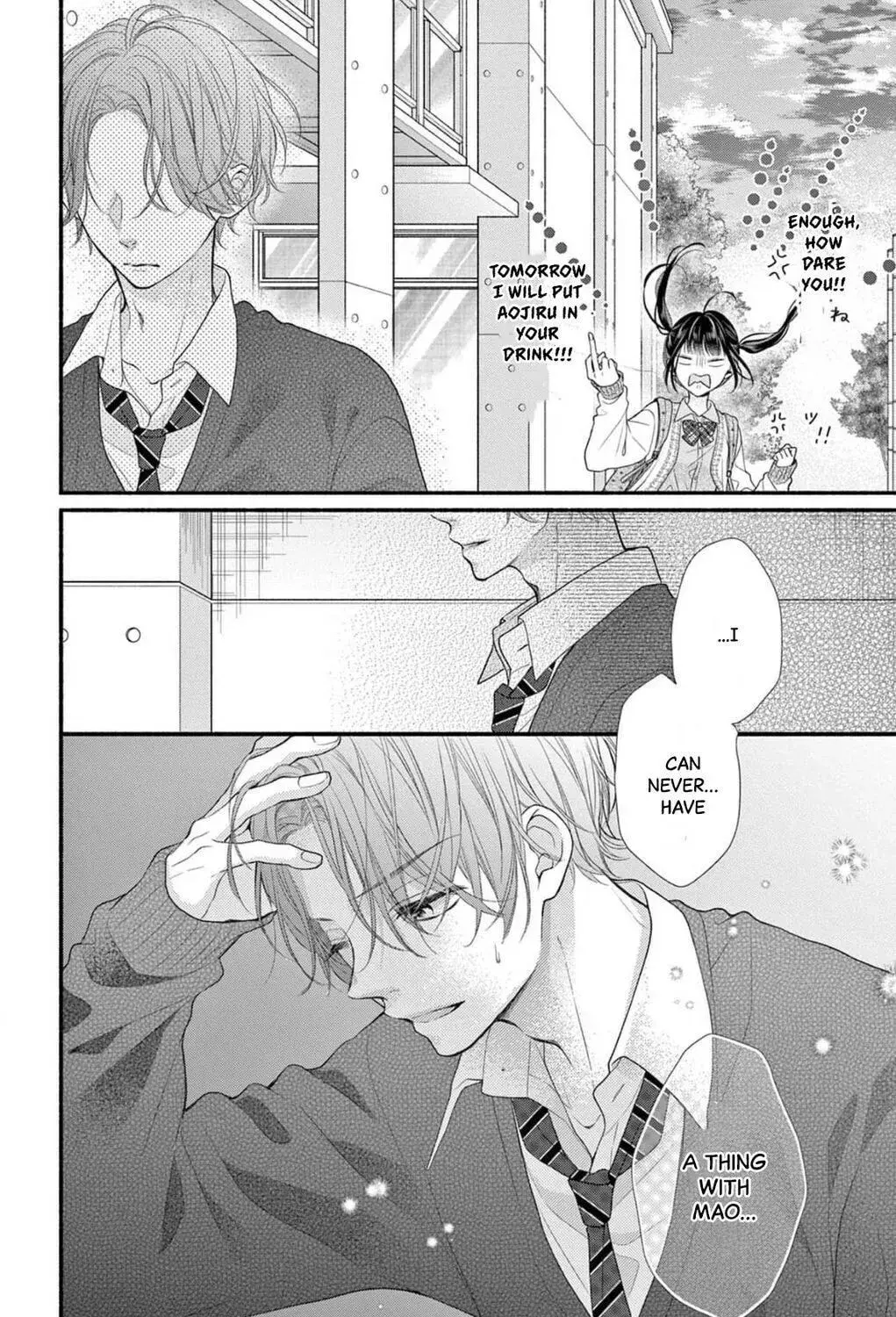 Seventeen Again - Chapter 6 - Page 13