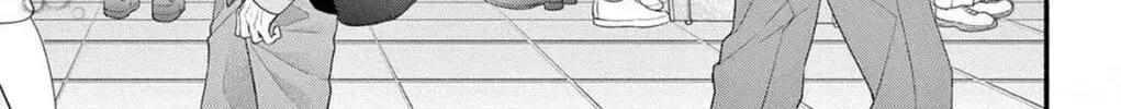 Seventeen Again - Chapter 6 - Page 46