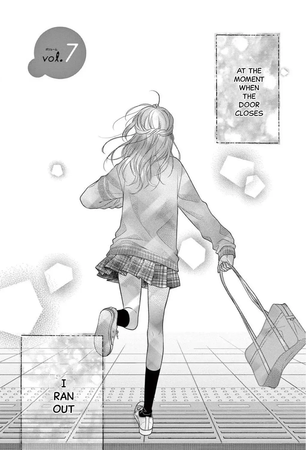 Seventeen Again - Chapter 7 - Page 1
