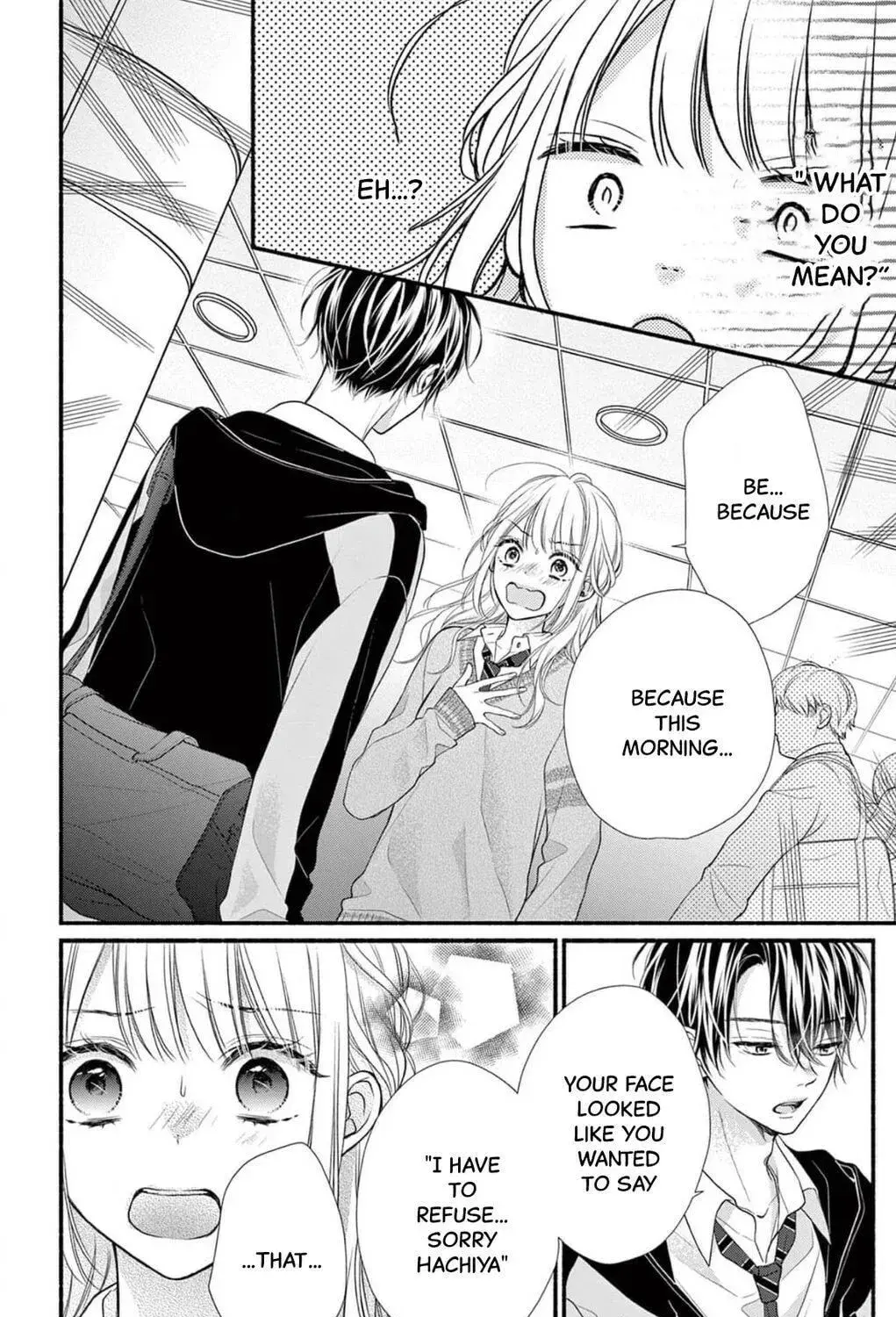 Seventeen Again - Chapter 7 - Page 7
