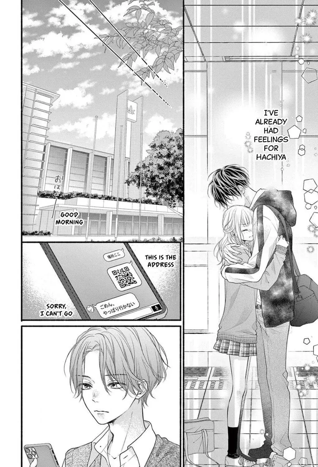 Seventeen Again - Chapter 7 - Page 25