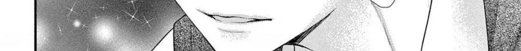 Seventeen Again - Chapter 7 - Page 34