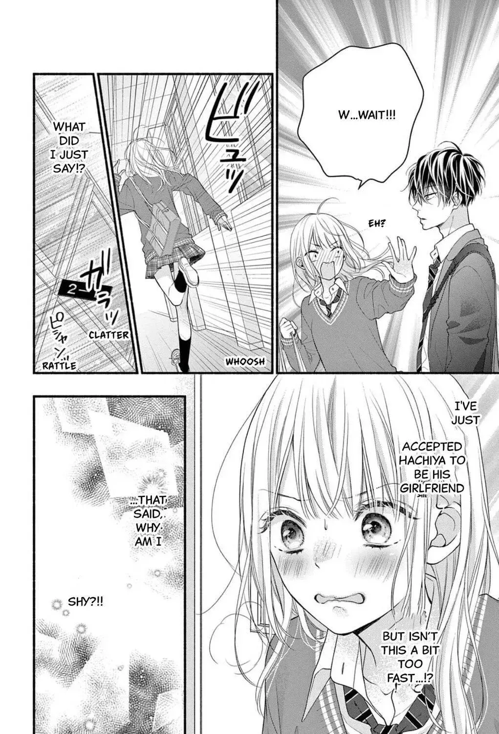 Seventeen Again - Chapter 7 - Page 41