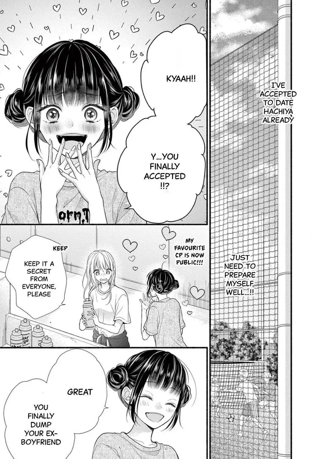 Seventeen Again - Chapter 7 - Page 43