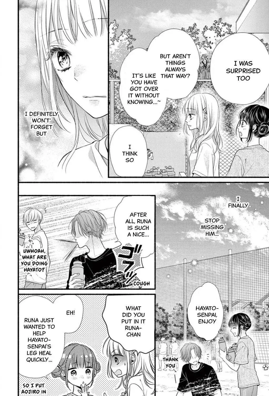 Seventeen Again - Chapter 7 - Page 45