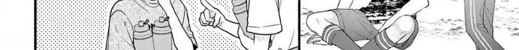 Seventeen Again - Chapter 7 - Page 46