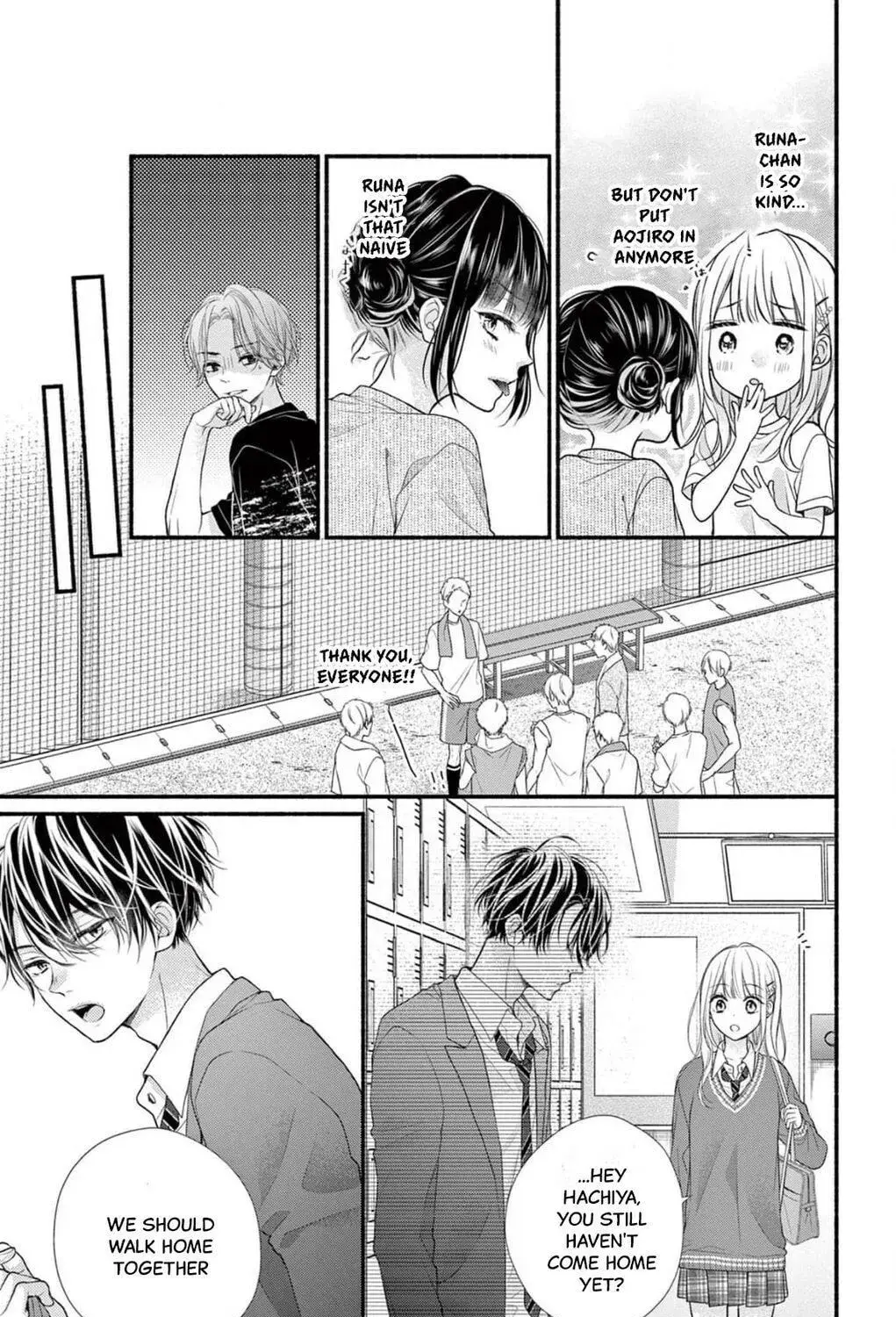 Seventeen Again - Chapter 7 - Page 47