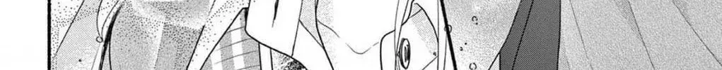 Seventeen Again - Chapter 7 - Page 54