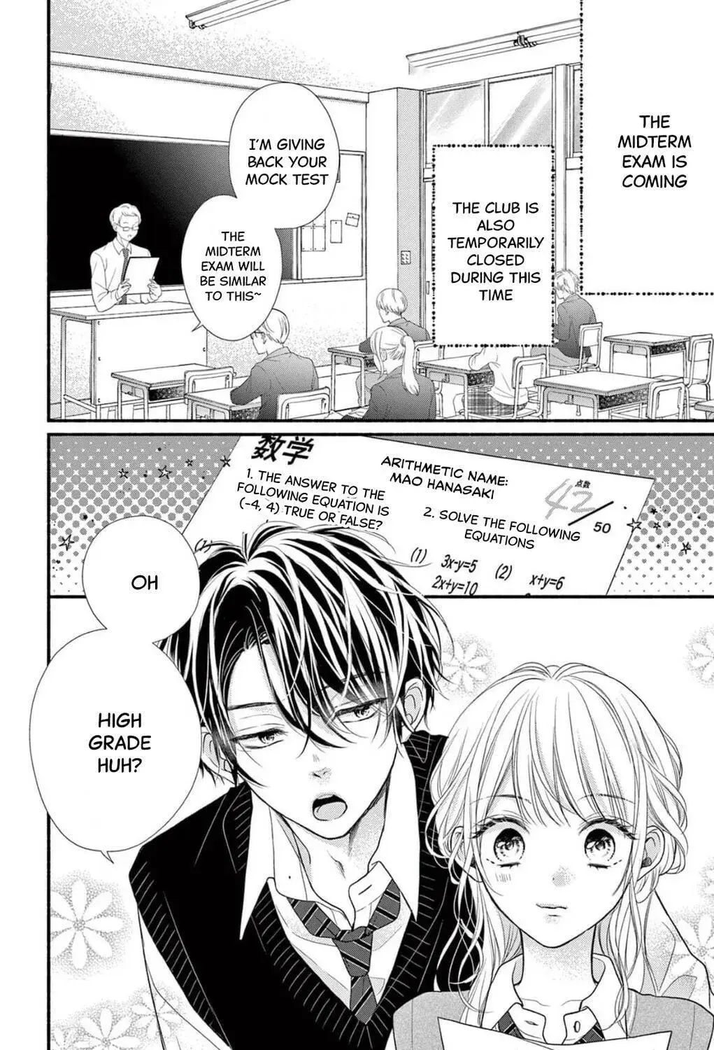 Seventeen Again - Chapter 8 - Page 3