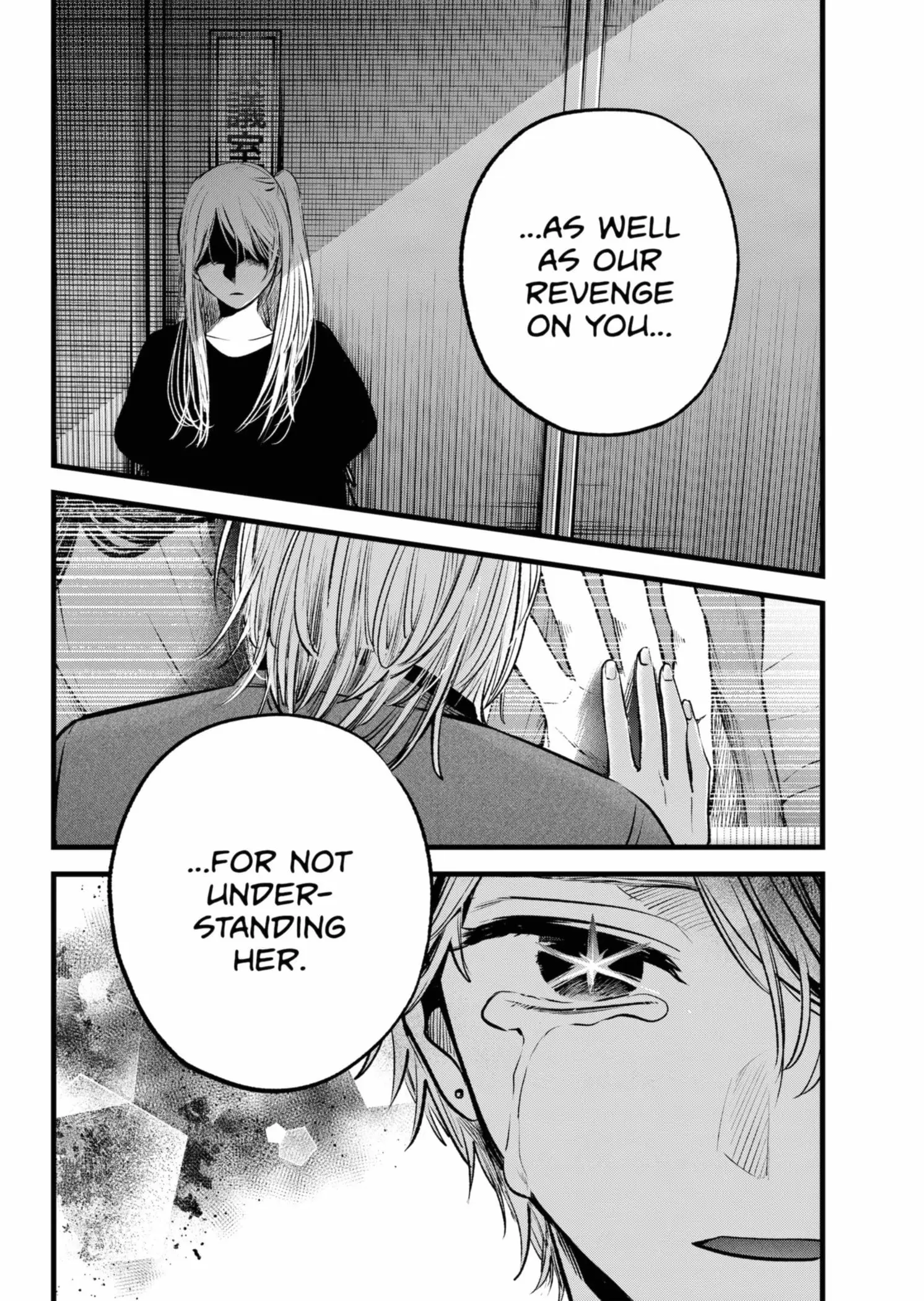 OSHI NO KO - Chapter 154 - Page 18