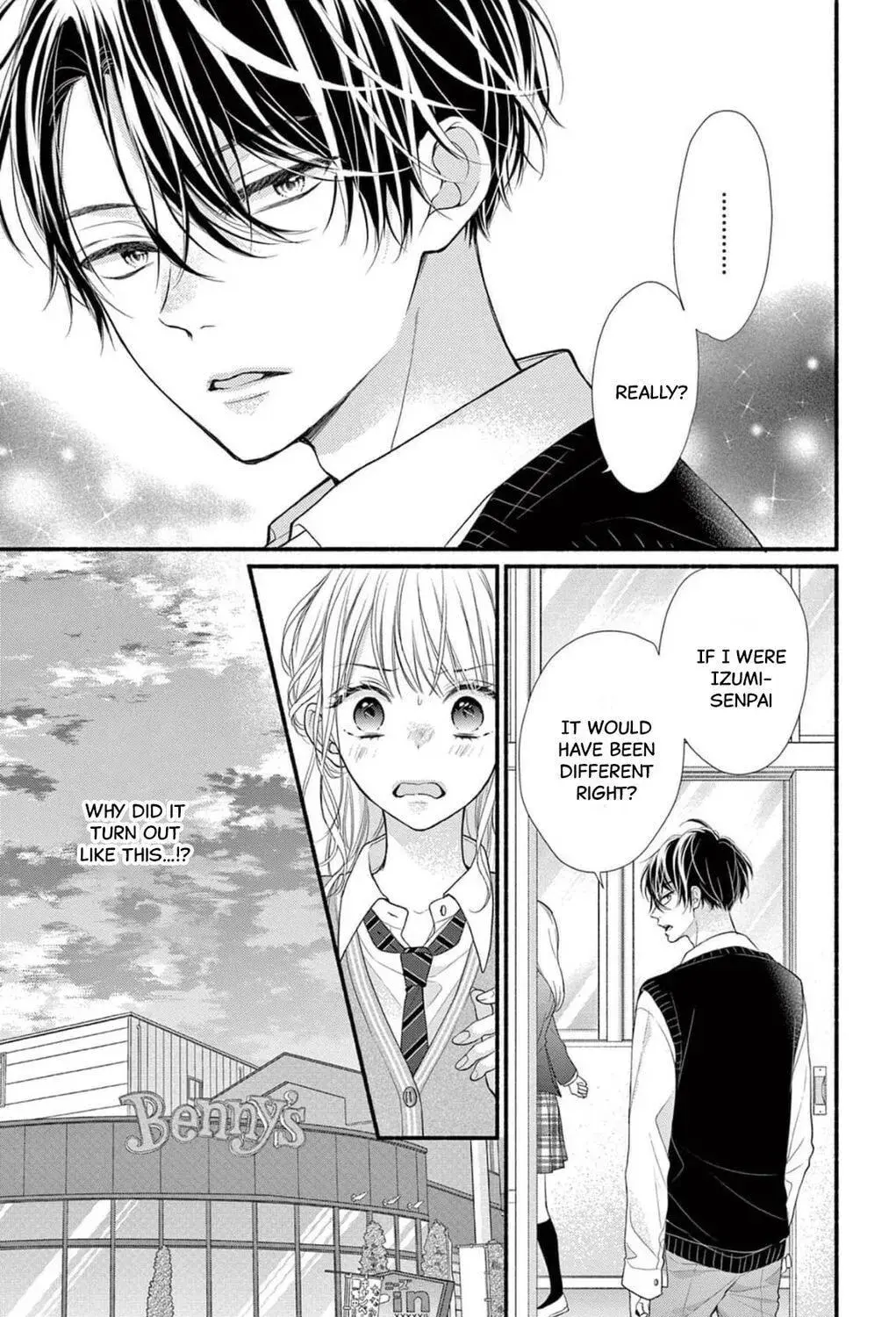 Seventeen Again - Chapter 8 - Page 13