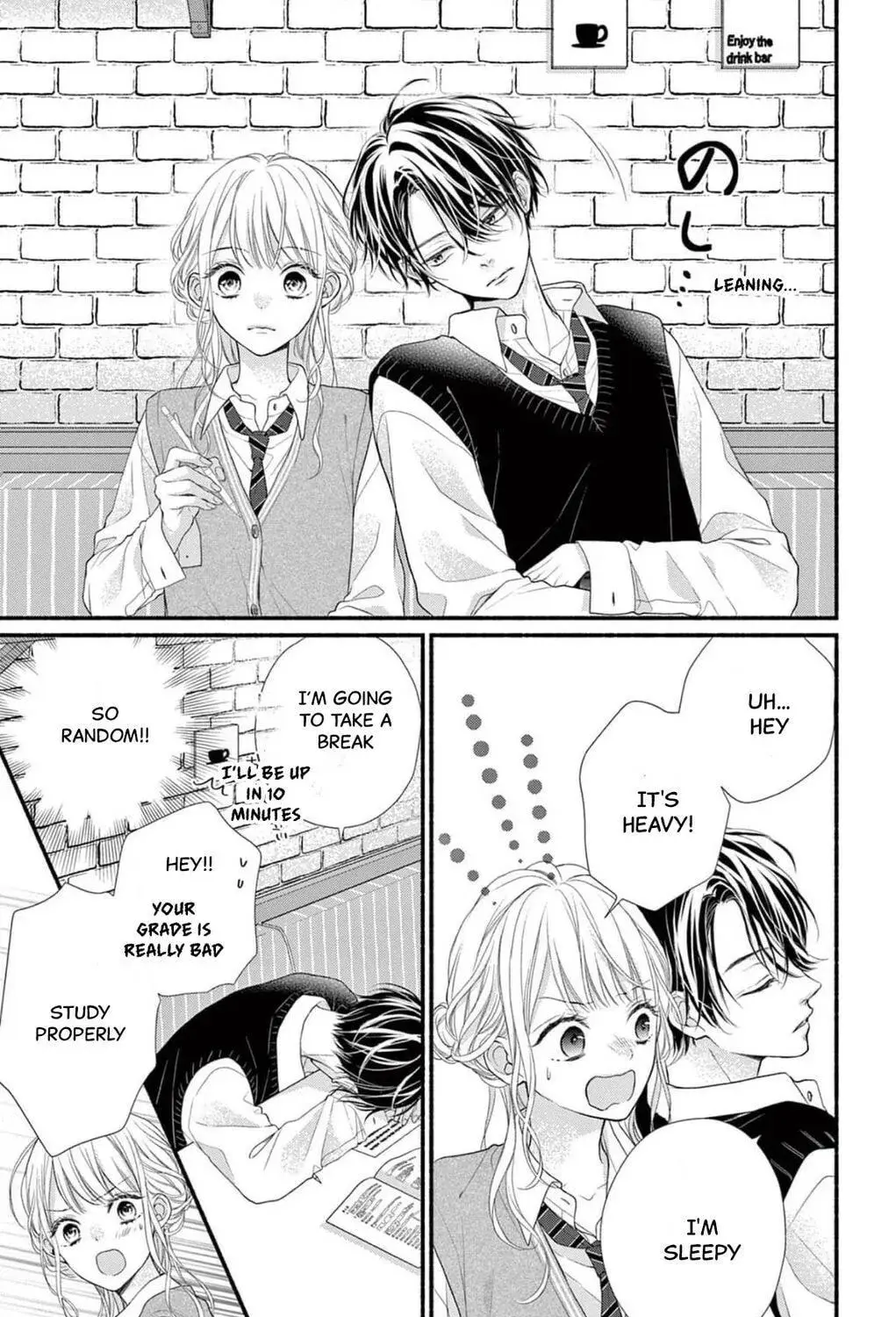 Seventeen Again - Chapter 8 - Page 21