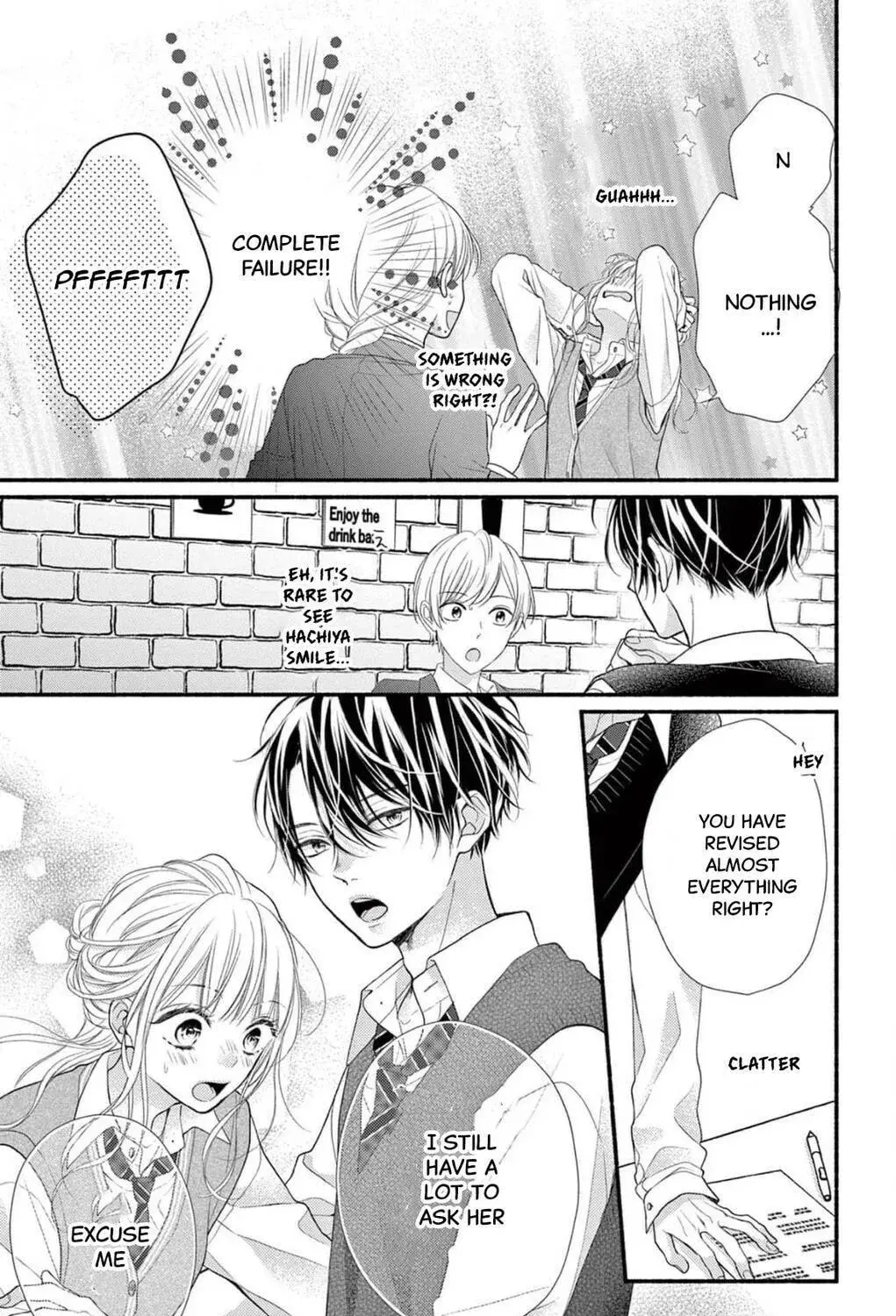Seventeen Again - Chapter 8 - Page 45