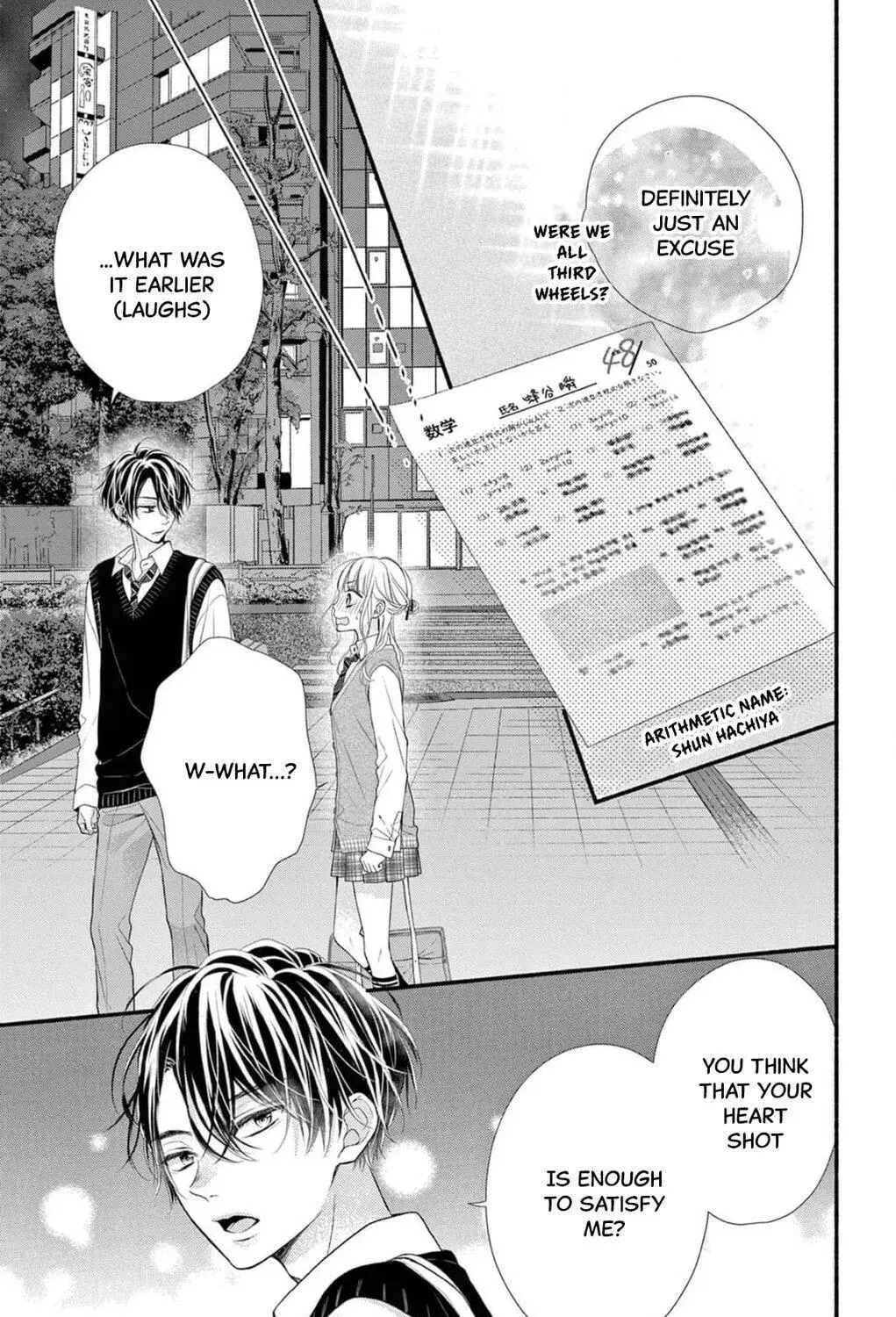 Seventeen Again - Chapter 8 - Page 49