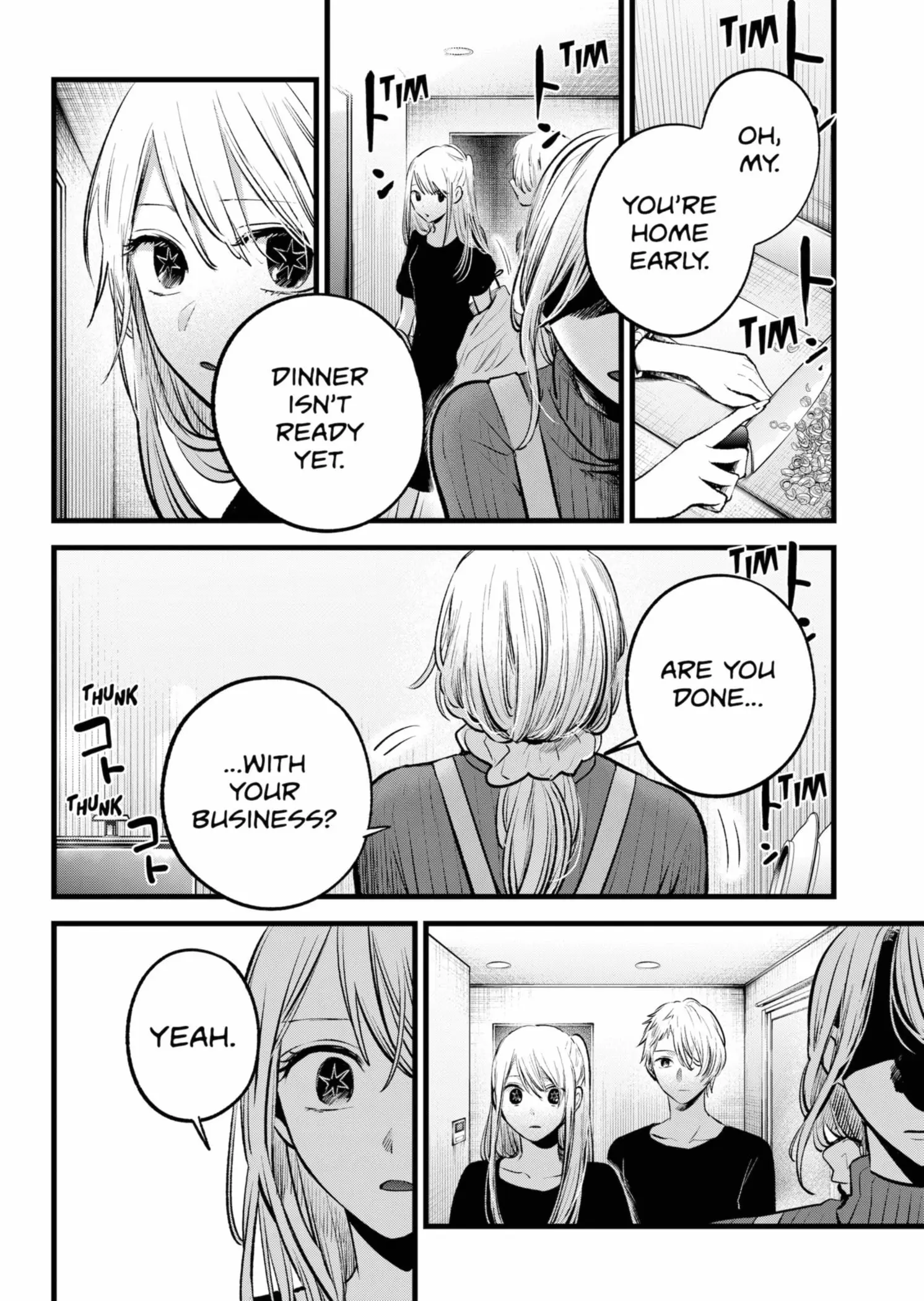 OSHI NO KO - Chapter 155 - Page 5