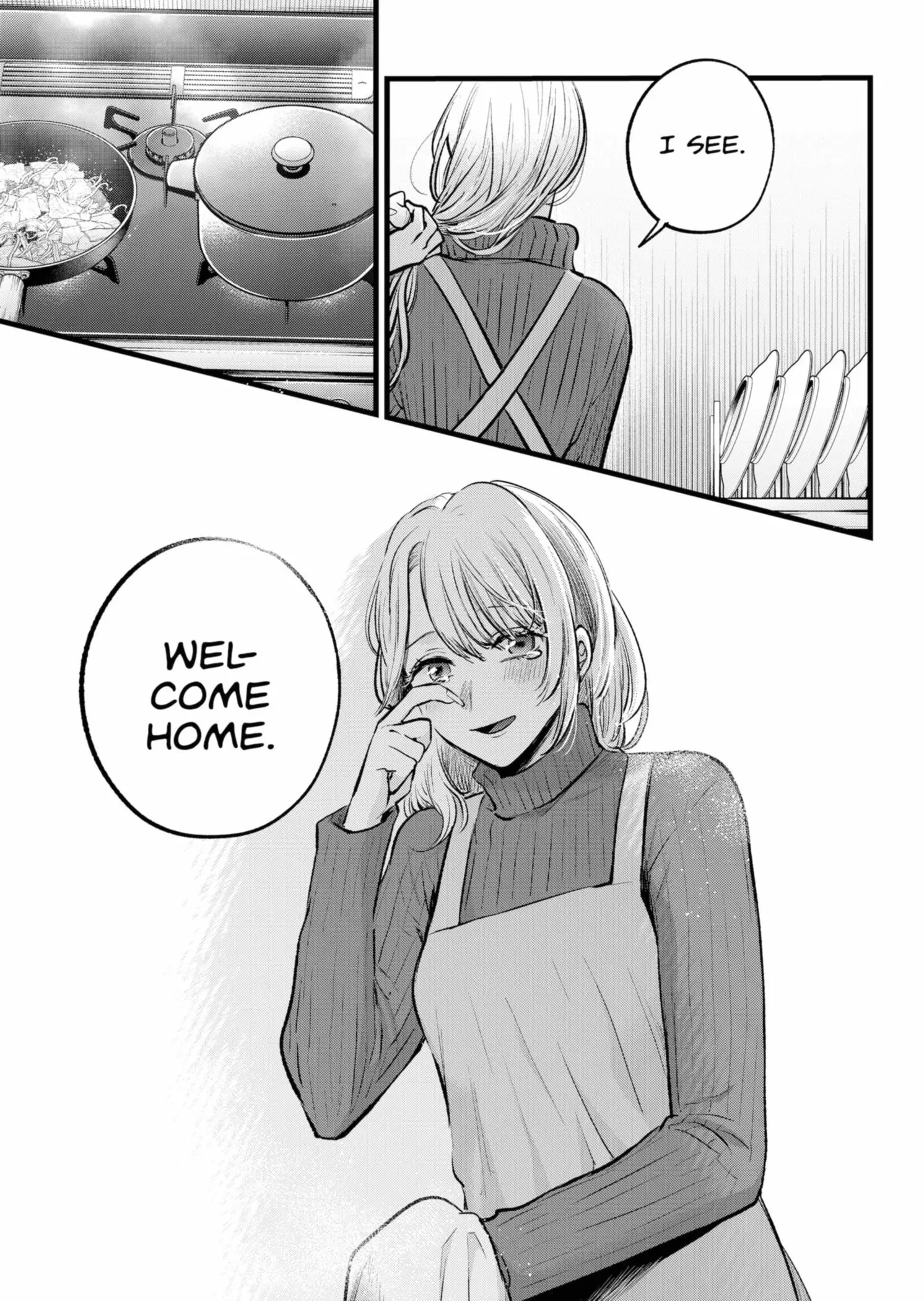 OSHI NO KO - Chapter 155 - Page 6