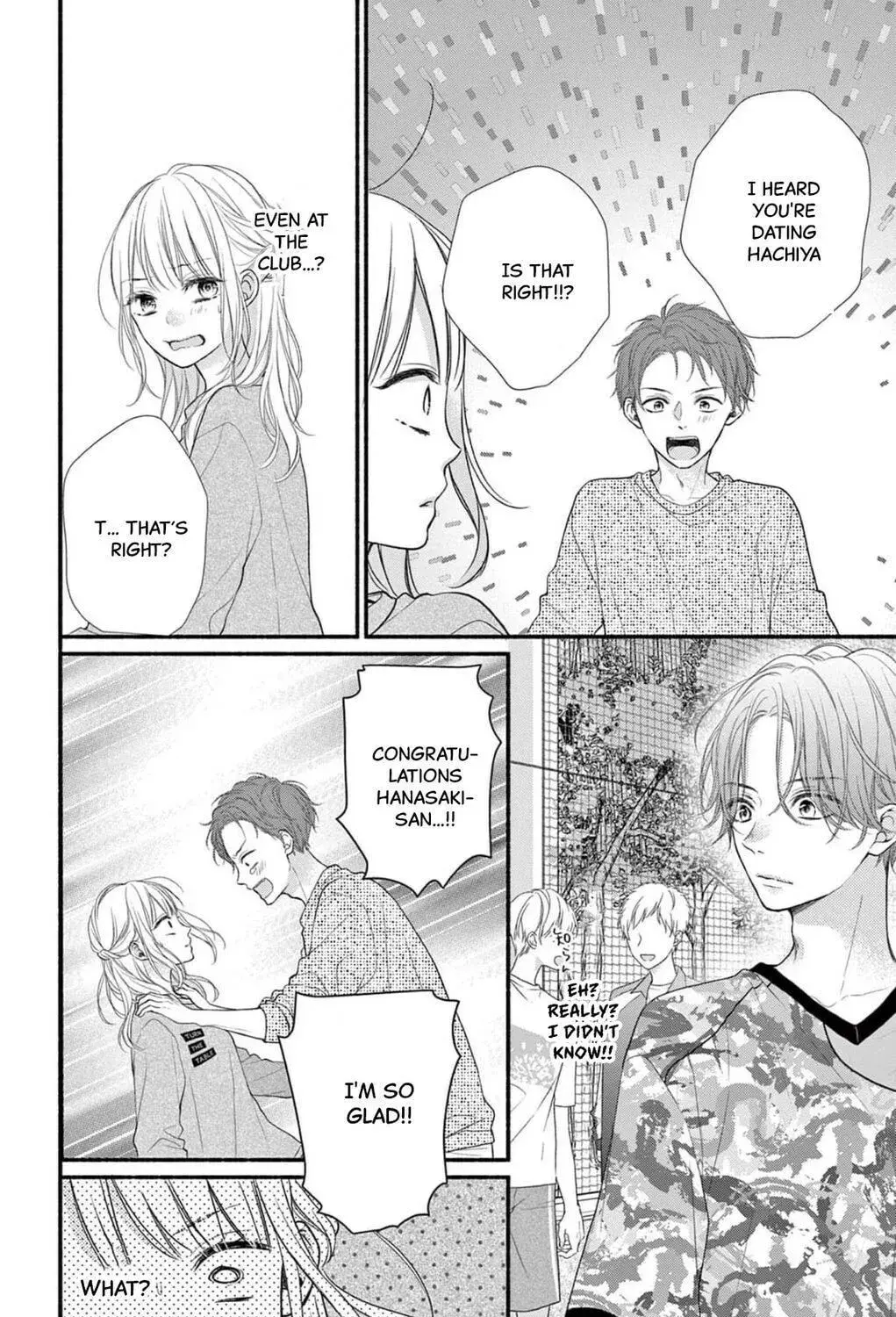 Seventeen Again - Chapter 9 - Page 7