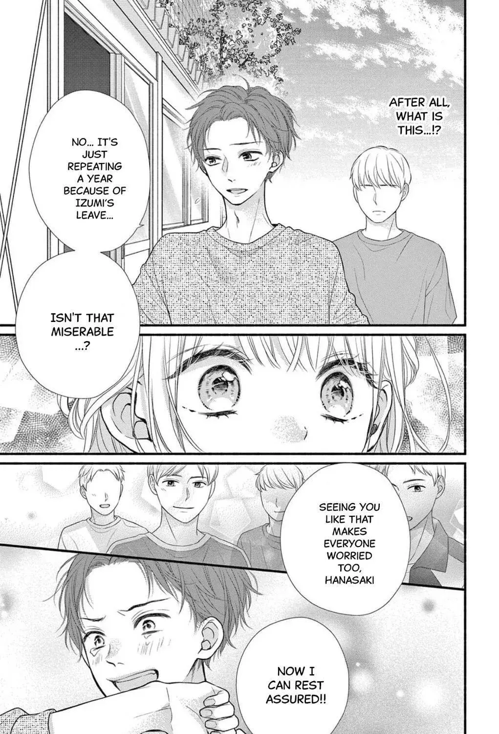 Seventeen Again - Chapter 9 - Page 9