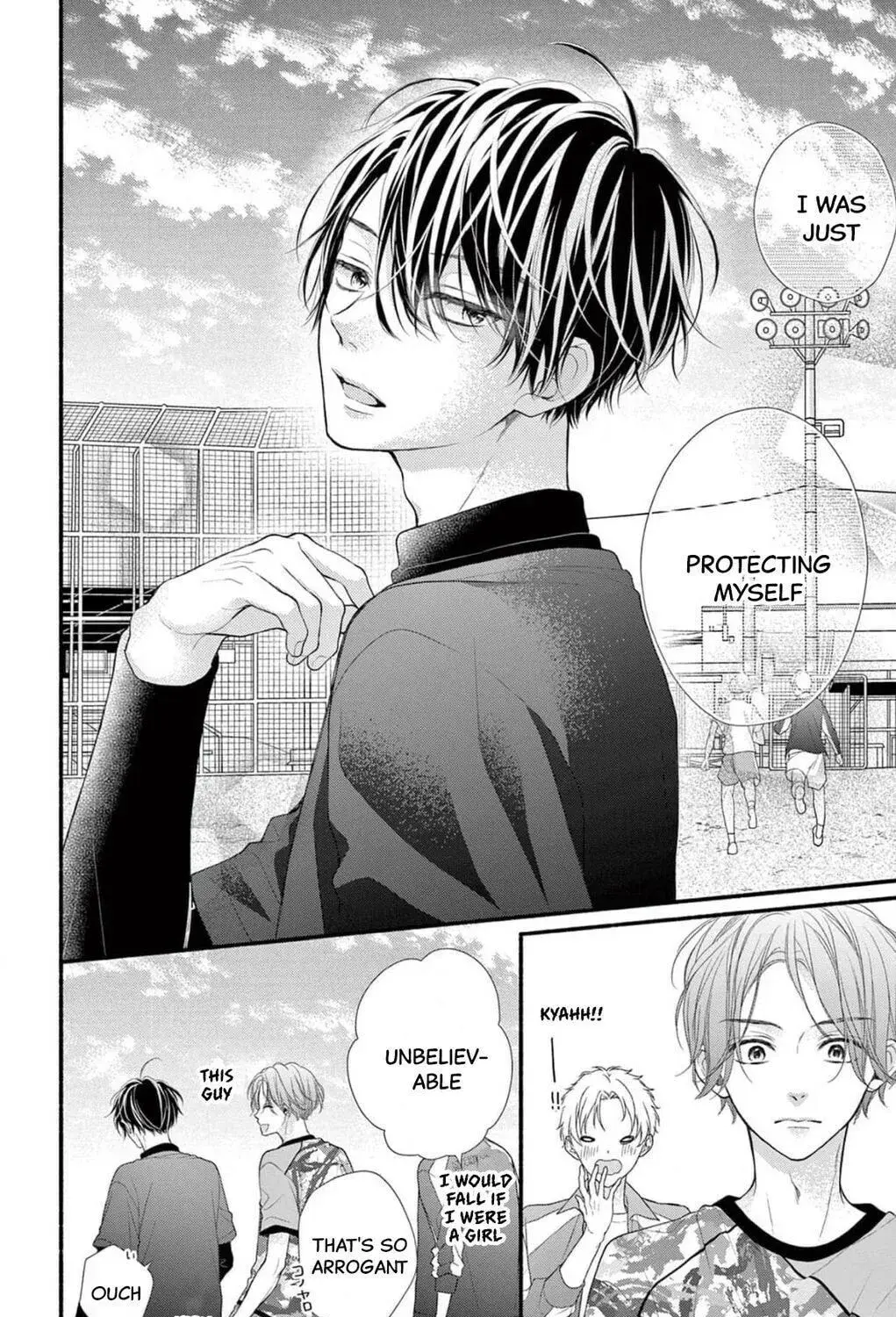Seventeen Again - Chapter 9 - Page 19