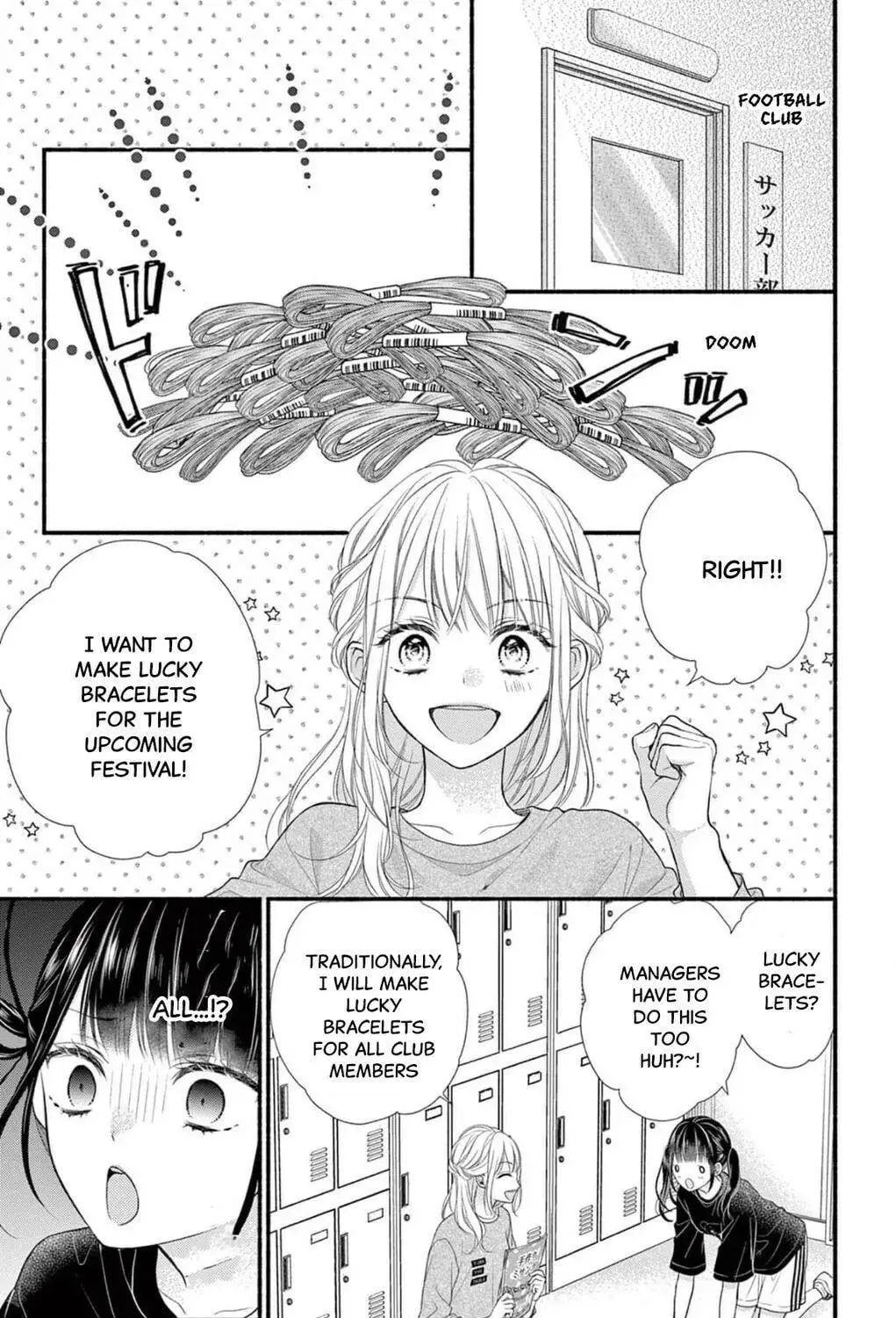 Seventeen Again - Chapter 9 - Page 21