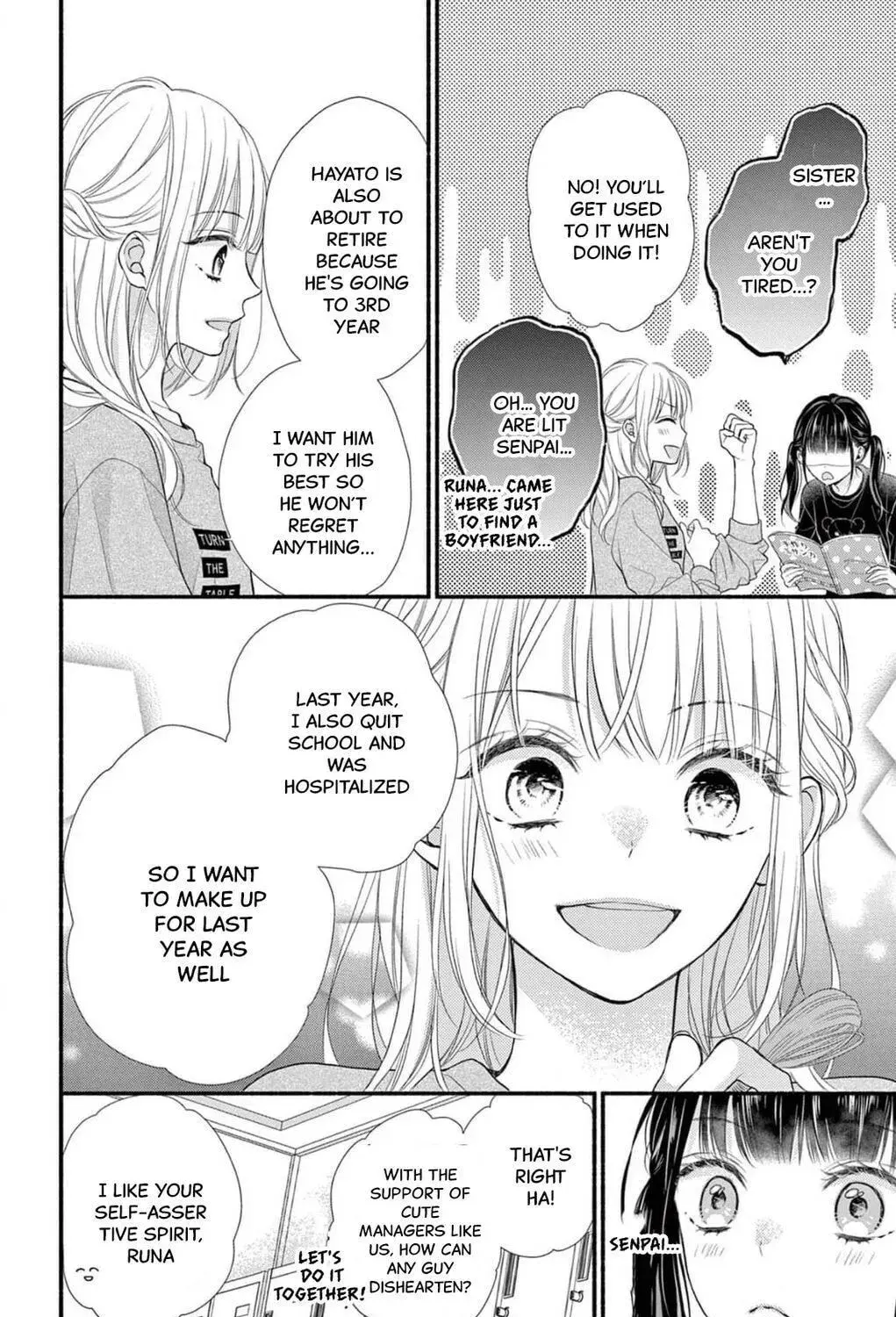 Seventeen Again - Chapter 9 - Page 23