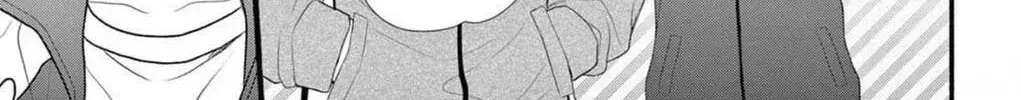 Seventeen Again - Chapter 9 - Page 30