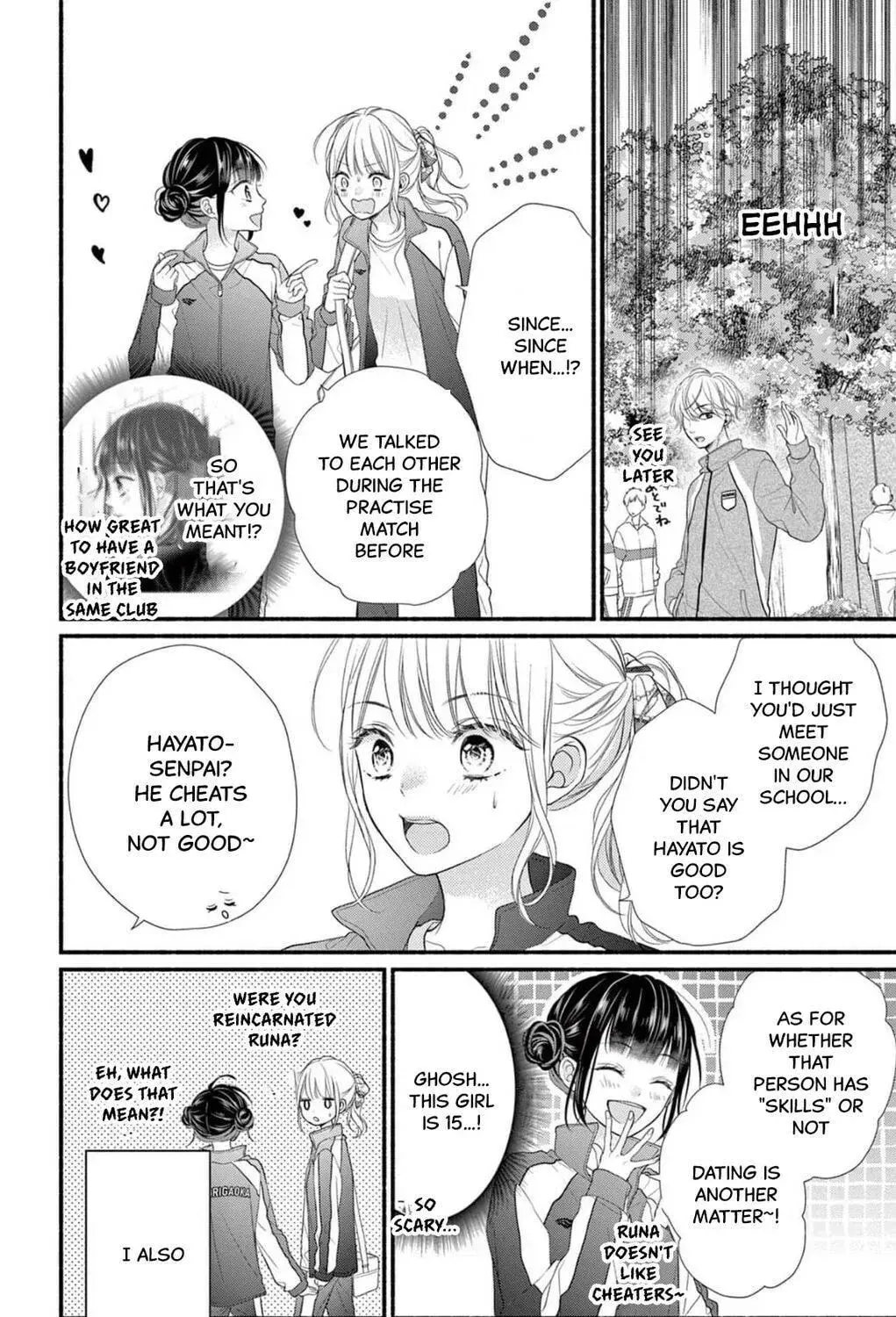 Seventeen Again - Chapter 9 - Page 31