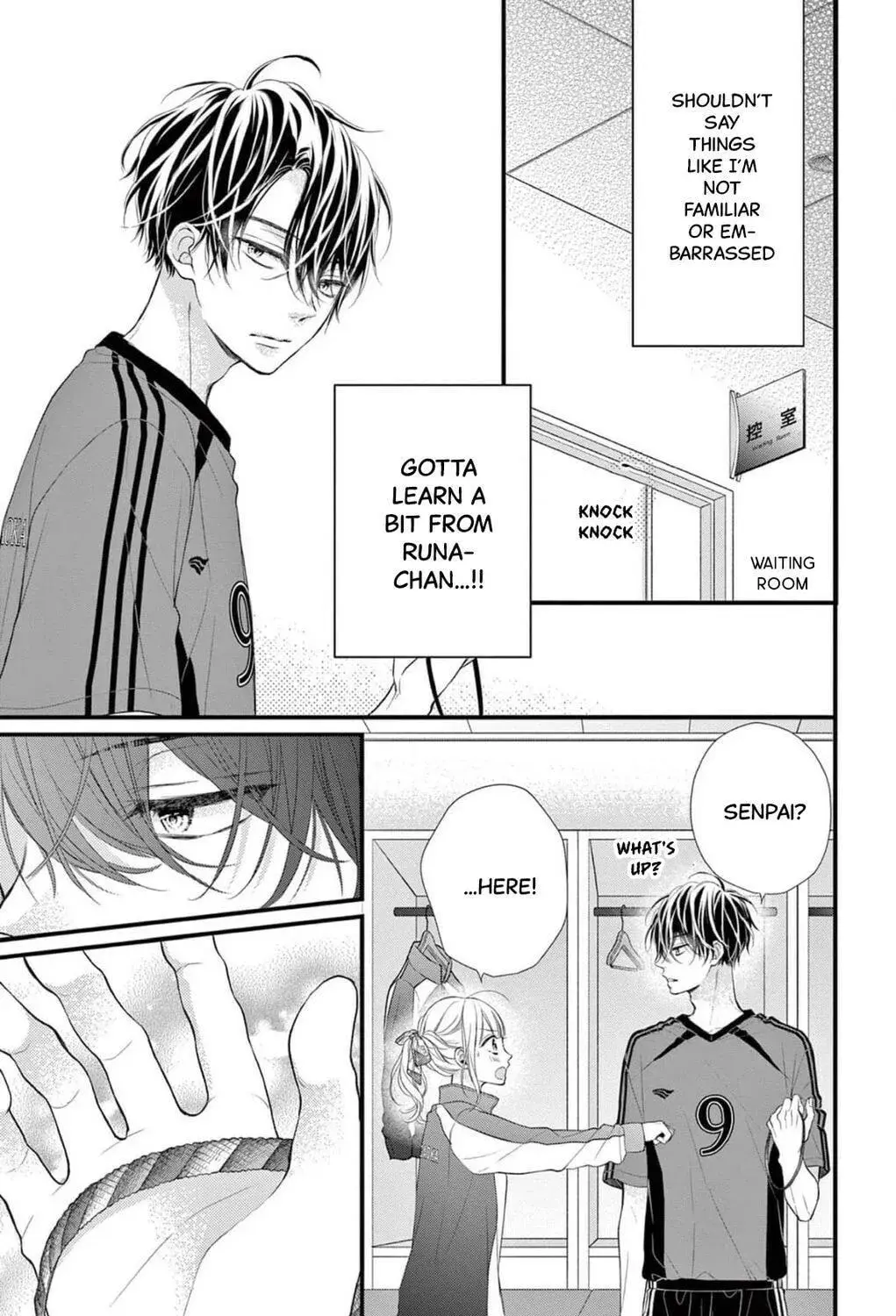 Seventeen Again - Chapter 9 - Page 33