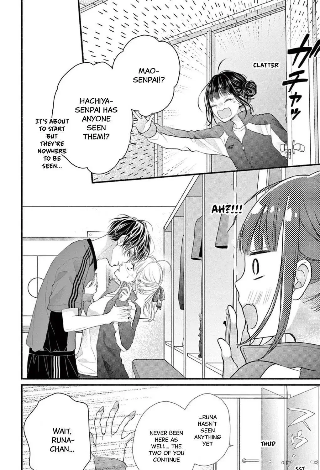Seventeen Again - Chapter 9 - Page 43