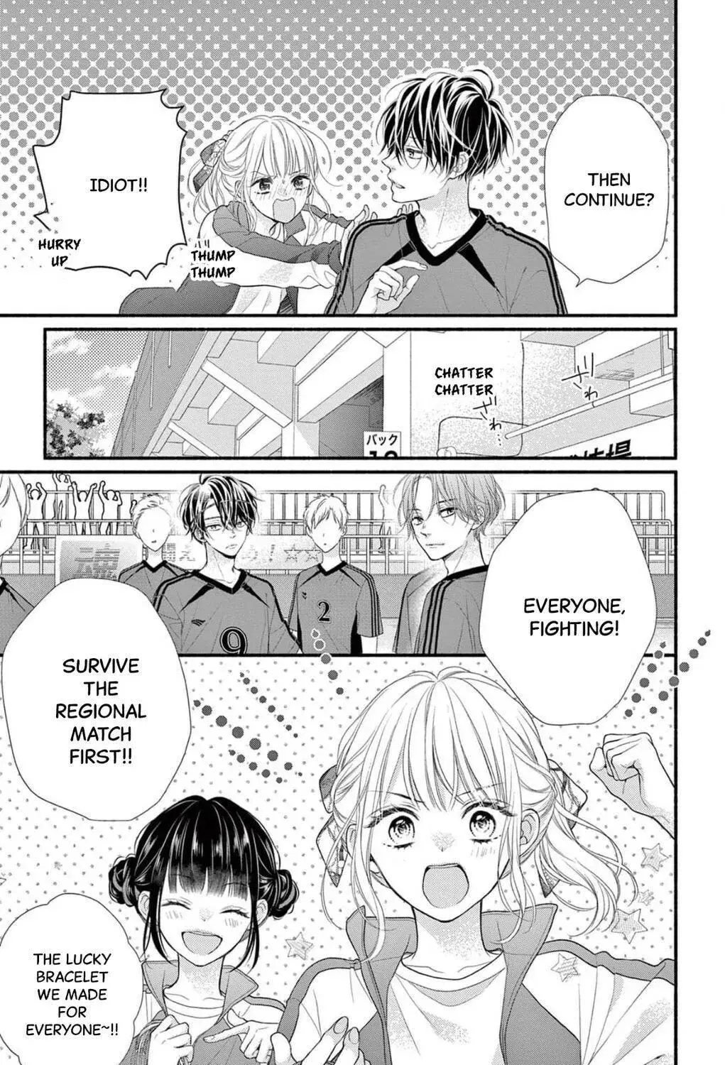 Seventeen Again - Chapter 9 - Page 45