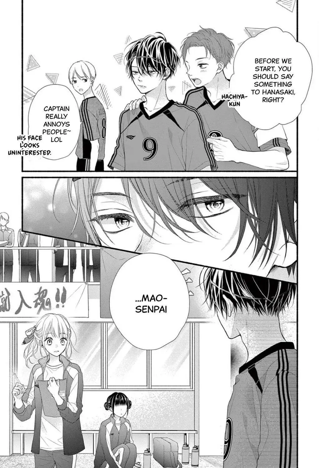 Seventeen Again - Chapter 9 - Page 49