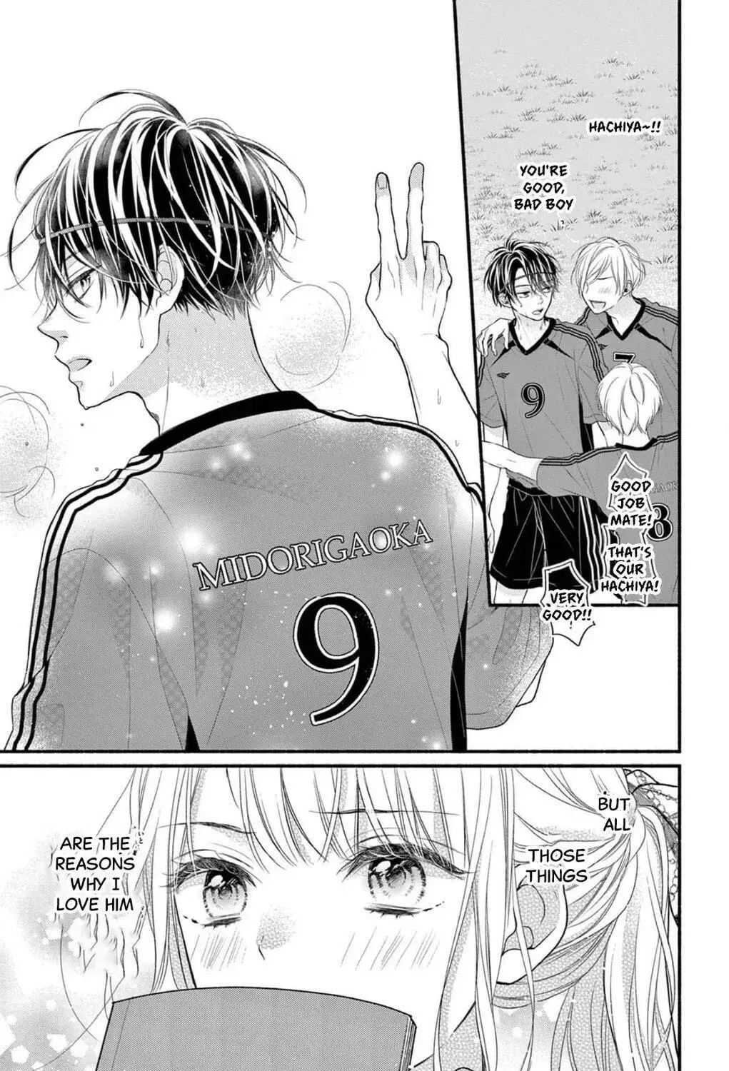 Seventeen Again - Chapter 9 - Page 57