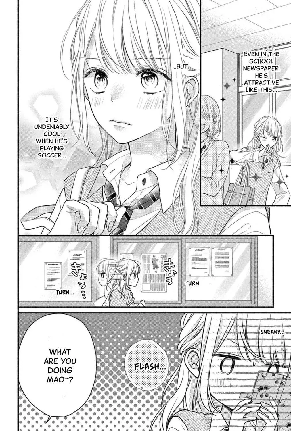 Seventeen Again - Chapter 10 - Page 3